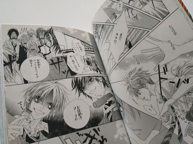 Manga Marugoto ore no momo by Kaori