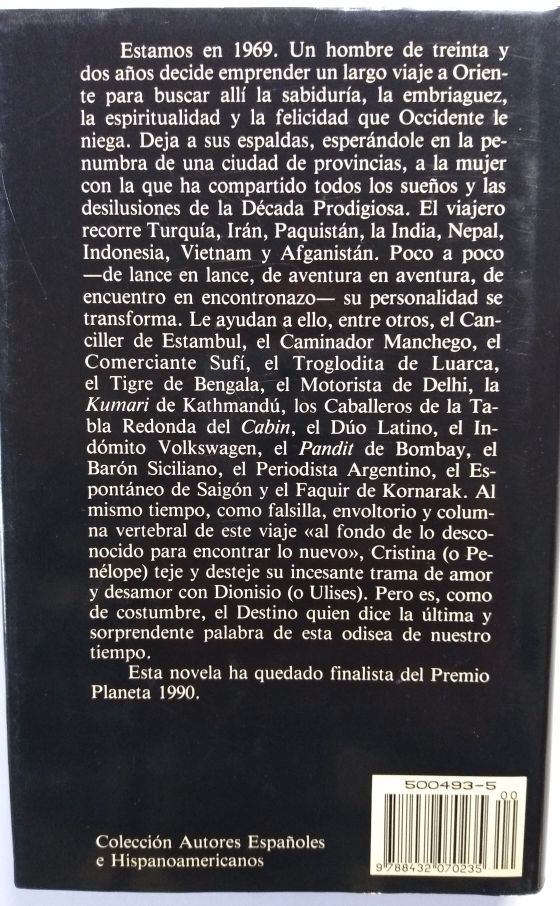 El camino del corazón