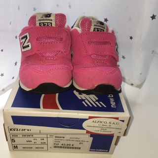 new balance 21 niña new balance 21 niña