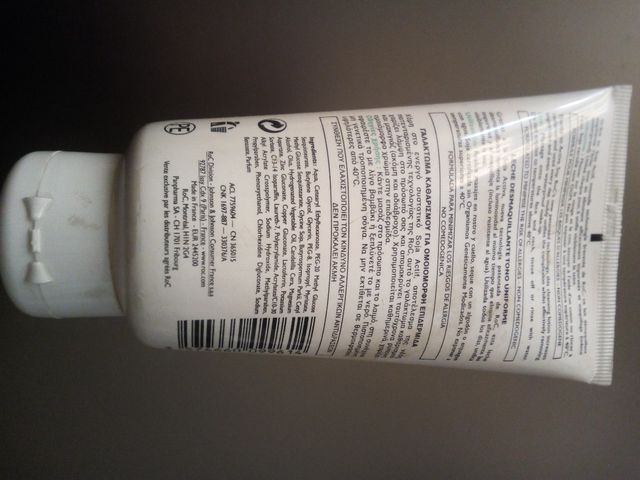 LECHE DESMAQUILLANTE MARCA ROC. VENTA EN FARMACIA