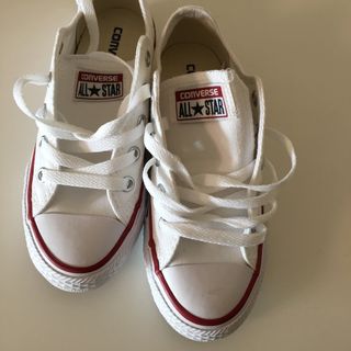 converse blancas infantil converse blancas infantil