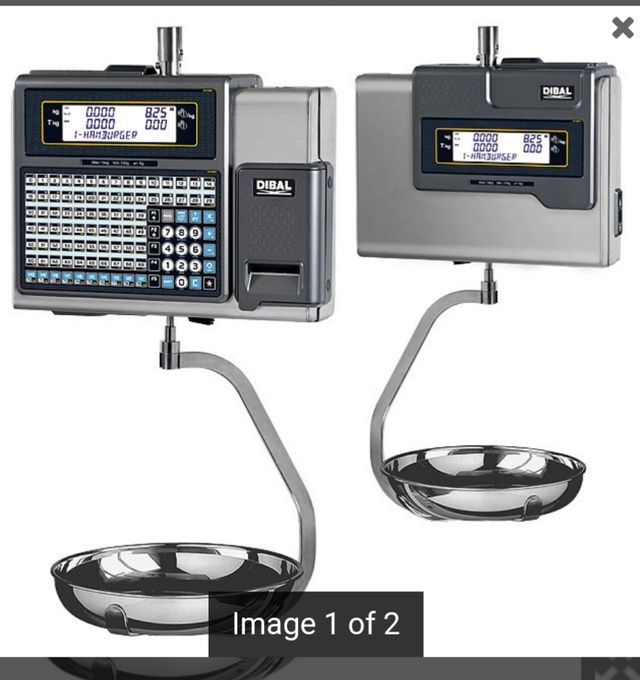 BALANZAS Dibal/Dina