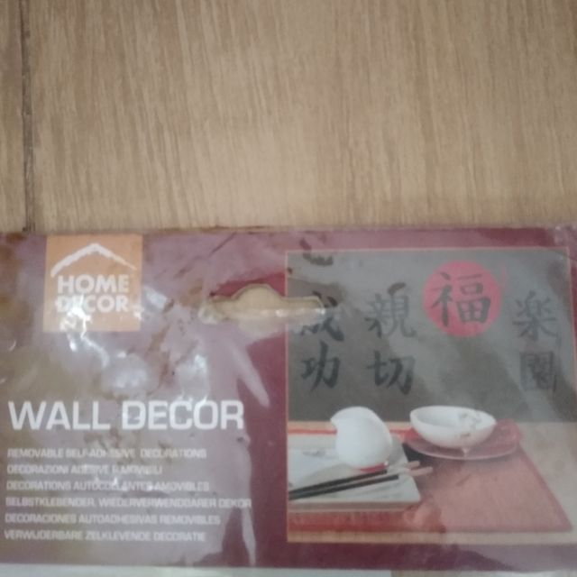 PLANTILLAS PARED +PEGATINA DECORACION