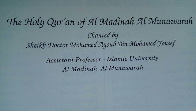 Corán recitado integro en 32 cds