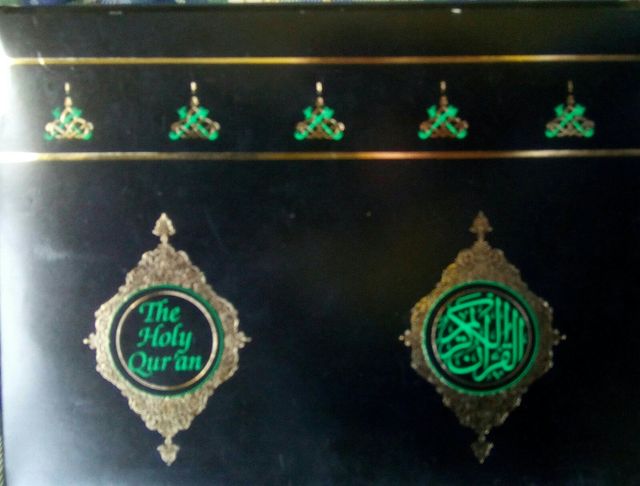 Corán recitado integro en 32 cds