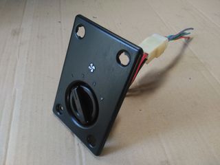 Ventilador con Mando de segunda mano en Loja en WALLAPOP Ventilador de segunda mano en Loja en WALLAPOP