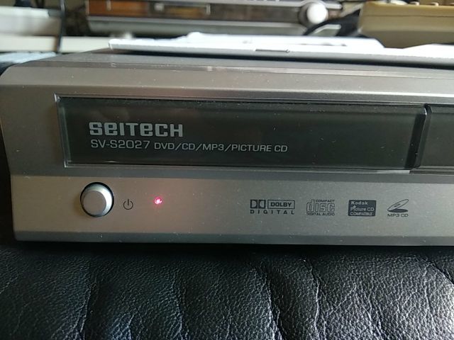 lector de CD y DVD nuevo