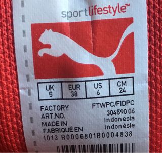 puma factory ftwpc