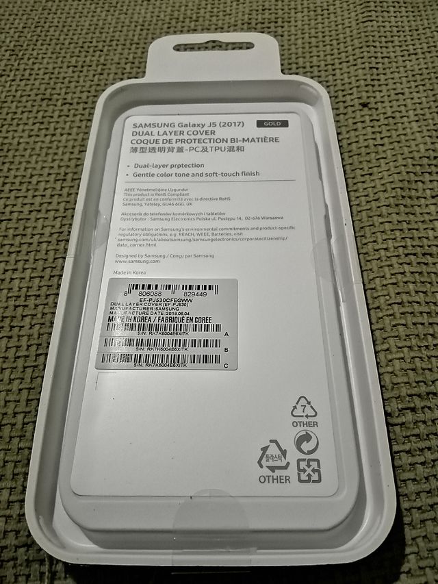 CUSTODIA A DOPPIO STRATO PER SAMSUNG GALAXY J5 2017, dorata