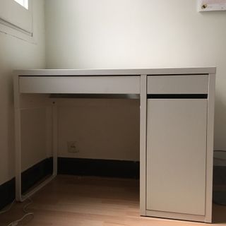 Bleckberget Blanco Escritorio Mano De Segunda Micke IkeaSilla Por rBeodCxQW