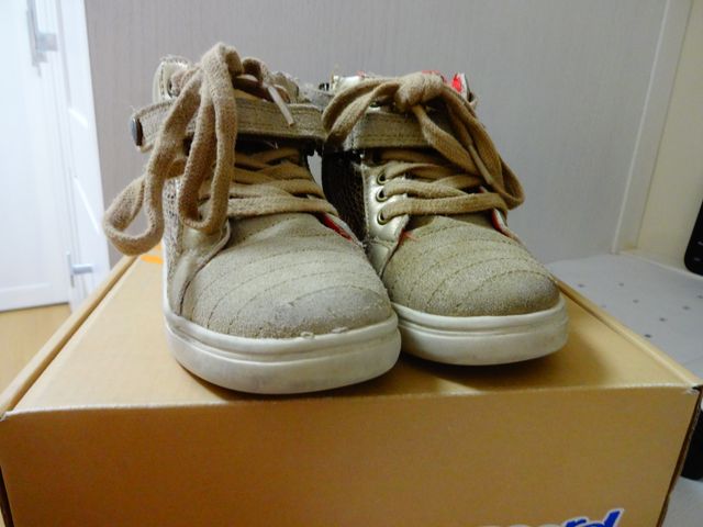 Zapatilla botin niña mayoral nº 26