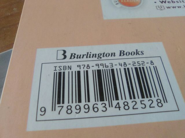 Tutankhamun, Julie Hart