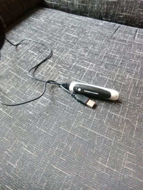 Cargador de emergencia USB u Oyelotodo NESQUICK .