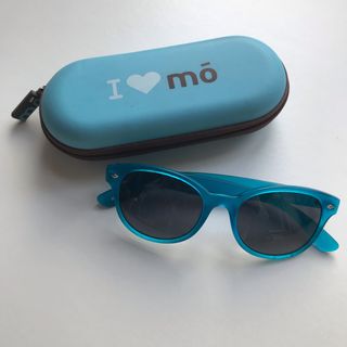 gafas de sol niños multiopticas