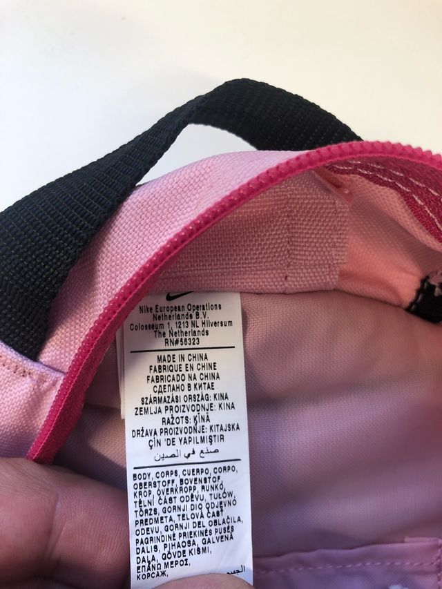 Mochila Nike escolar para niña pequeña