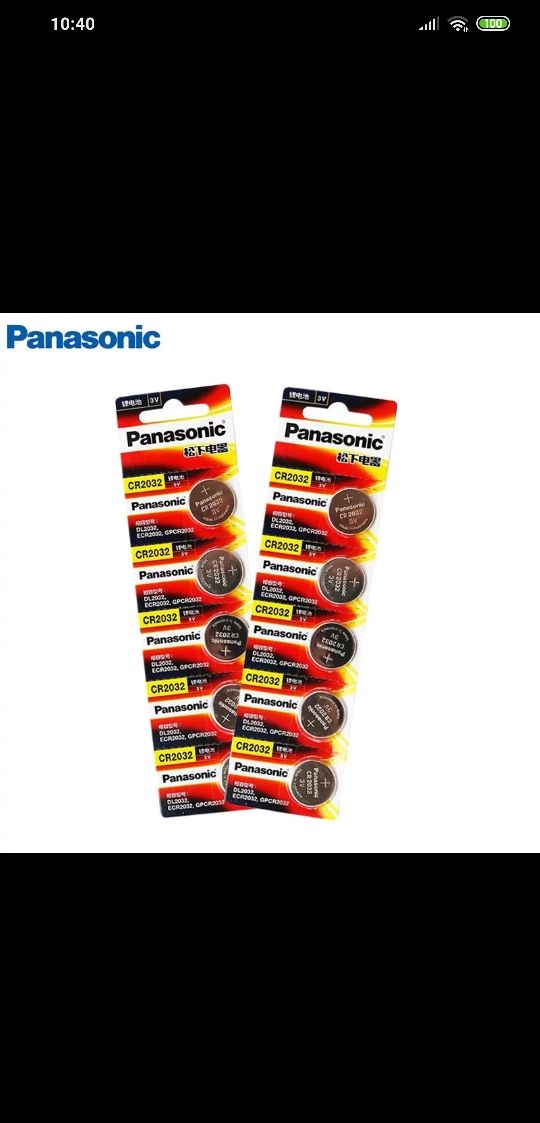 BATERÍA PILA CR 2032 NUEVA