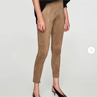 Leggings efecto ante - Zara de segunda mano por 19 EUR en Ferrol en WALLAPOP