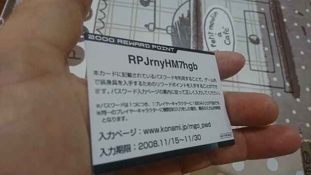 ATTREZZI IN METALLO ONLINE