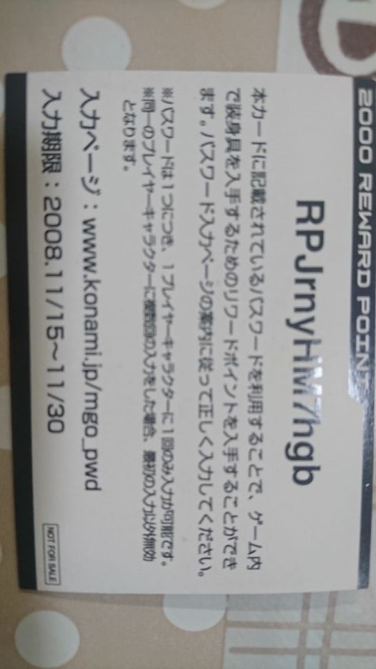 ATTREZZI IN METALLO ONLINE