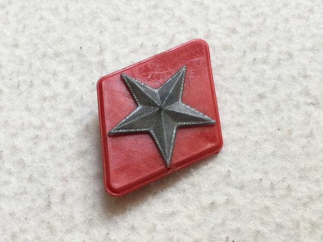 Lote insignias y rombos Ejército Español 70s-80s
