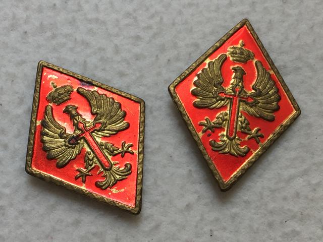 Lote insignias y rombos Ejército Español 70s-80s