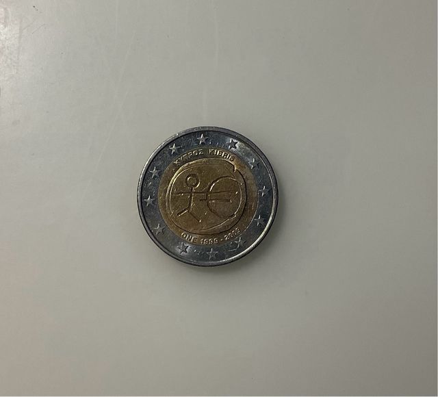 Moneda 2 euros 2007, 50° del Tratado de Roma.