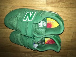 zapatillas nb verdes