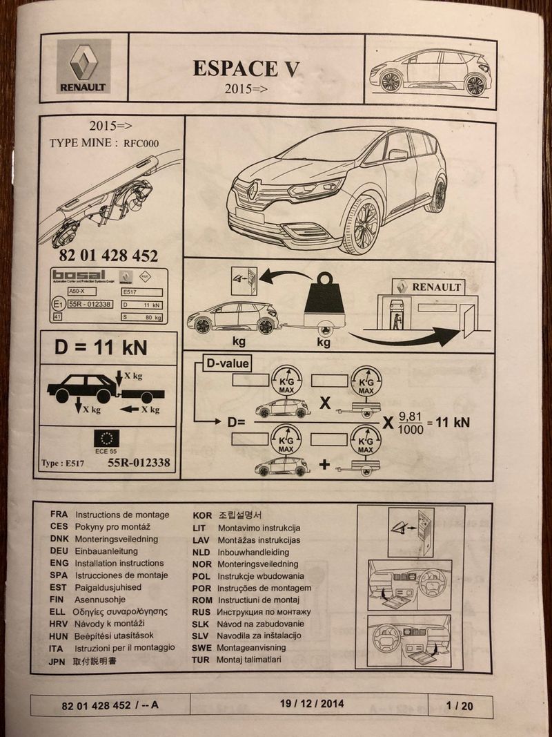 Gancho de remolque Original Renault Espace 2018 - foto 1