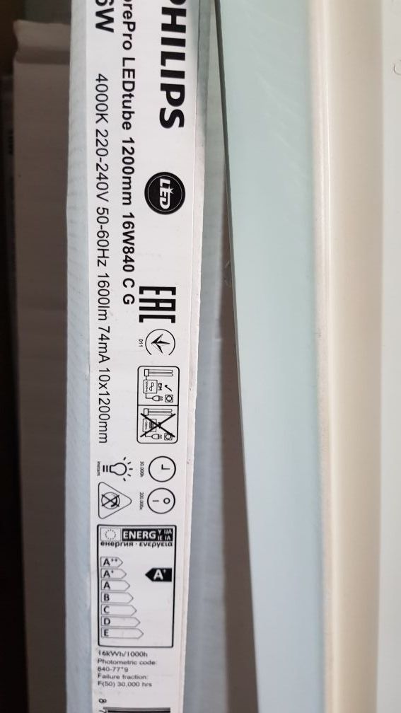 Tubos led philips