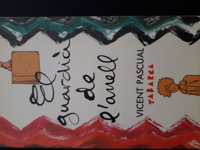 El guardia de l anell