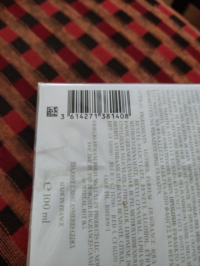 Air di Gioia ORIGINAL