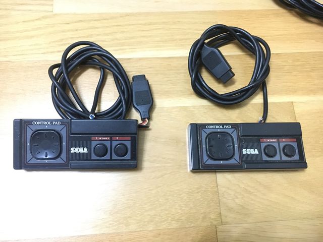 Sega Master System II 