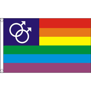 BANDERA GAY ARCO IRIS 70CM X 100CM HOMOSEXUAL