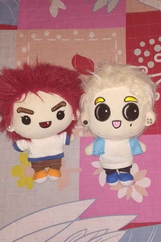peluches de got7