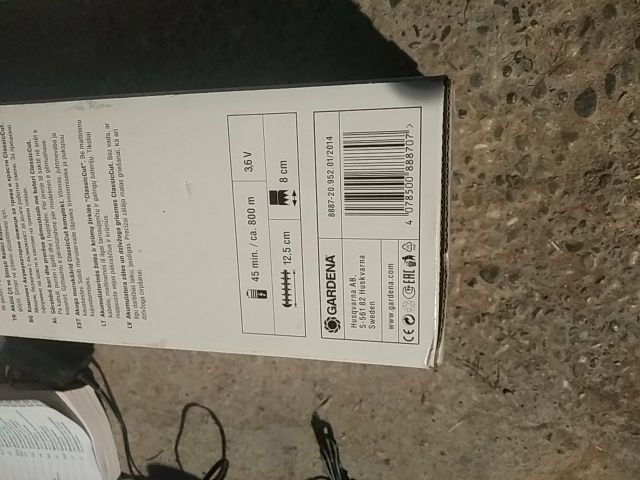 tallasetos /recortabordes GARDENA a batería