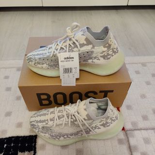 Yeezy 380 Alien Where To Cop adidas Yeezy Boost 350.