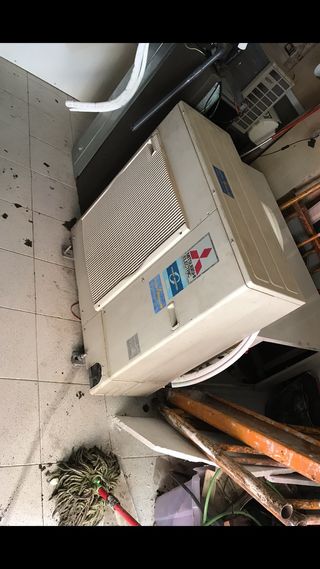 Aire acondicionado inverter de segunda mano en WALLAPOP