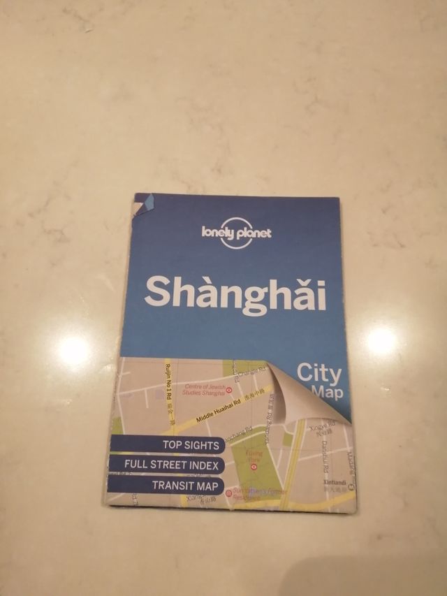 lonely planet shanghai