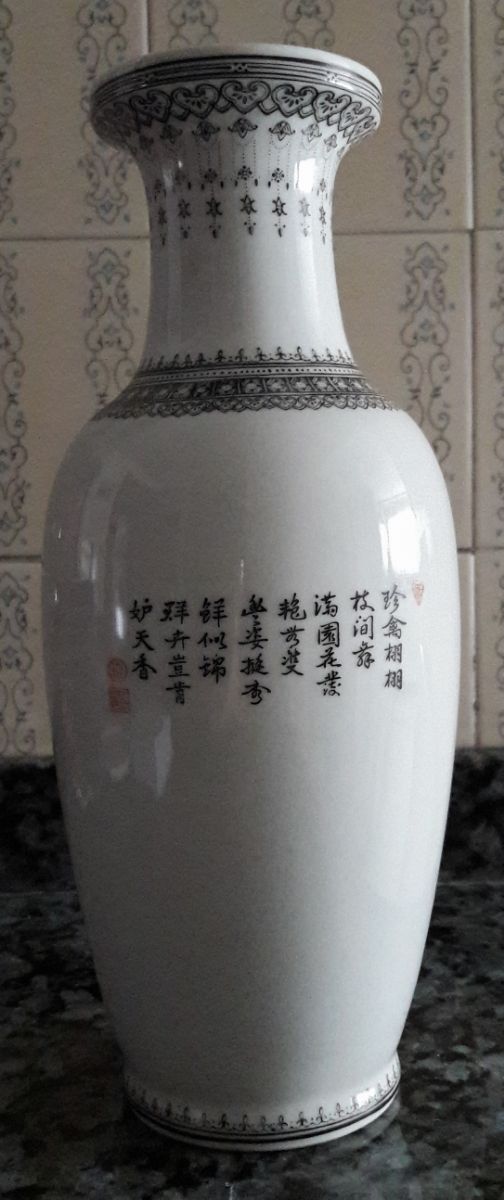 Jarrón Oriental