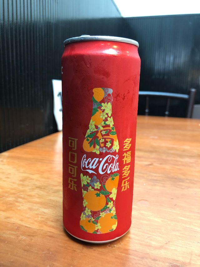 Coca Cola in edizione esclusiva