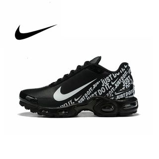 zapatillas nike tn air max zapatillas nike tn air max