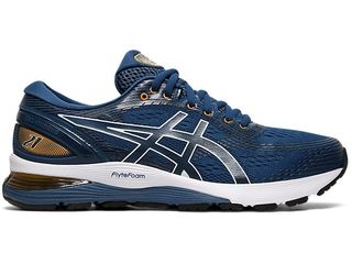 asics nimbus 43.5