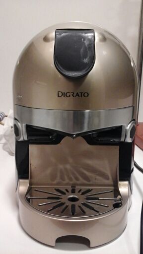 Cafetera Digrato de segunda mano en Barcelona en WALLAPOP