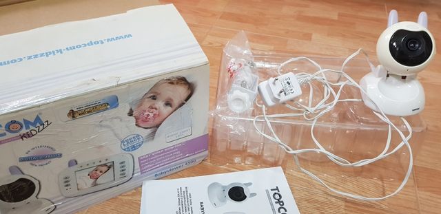 baby video monitor 