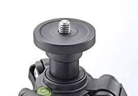 Cullmann NANOMAX 430T