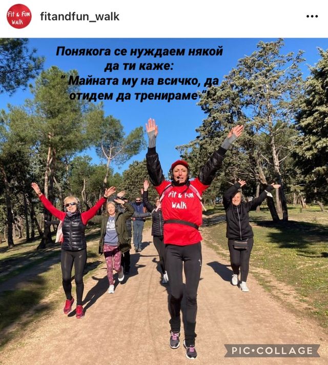 !!! ENTRENADOR PERSONAL !!!