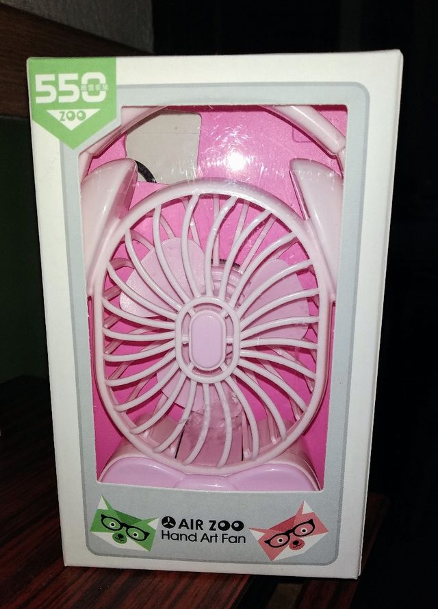Ventilador