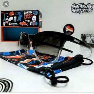 gafas siroko la vida moderna