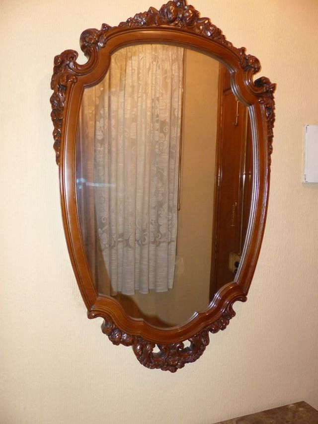 Specchio in legno Luigi XV