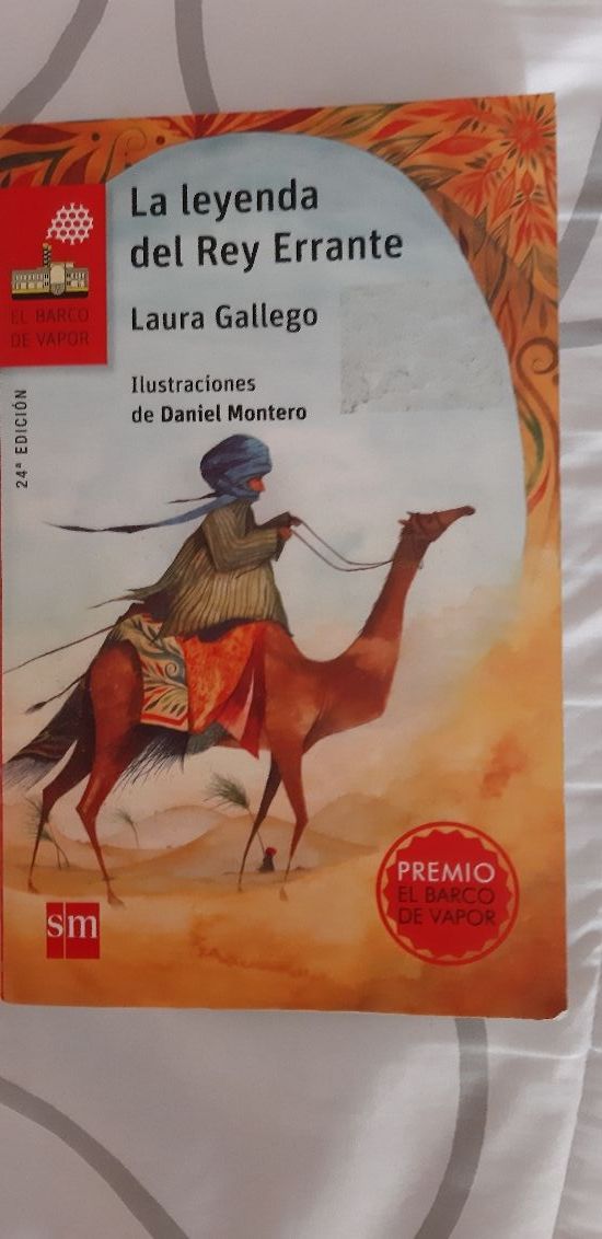 La leyenda del rey Errante